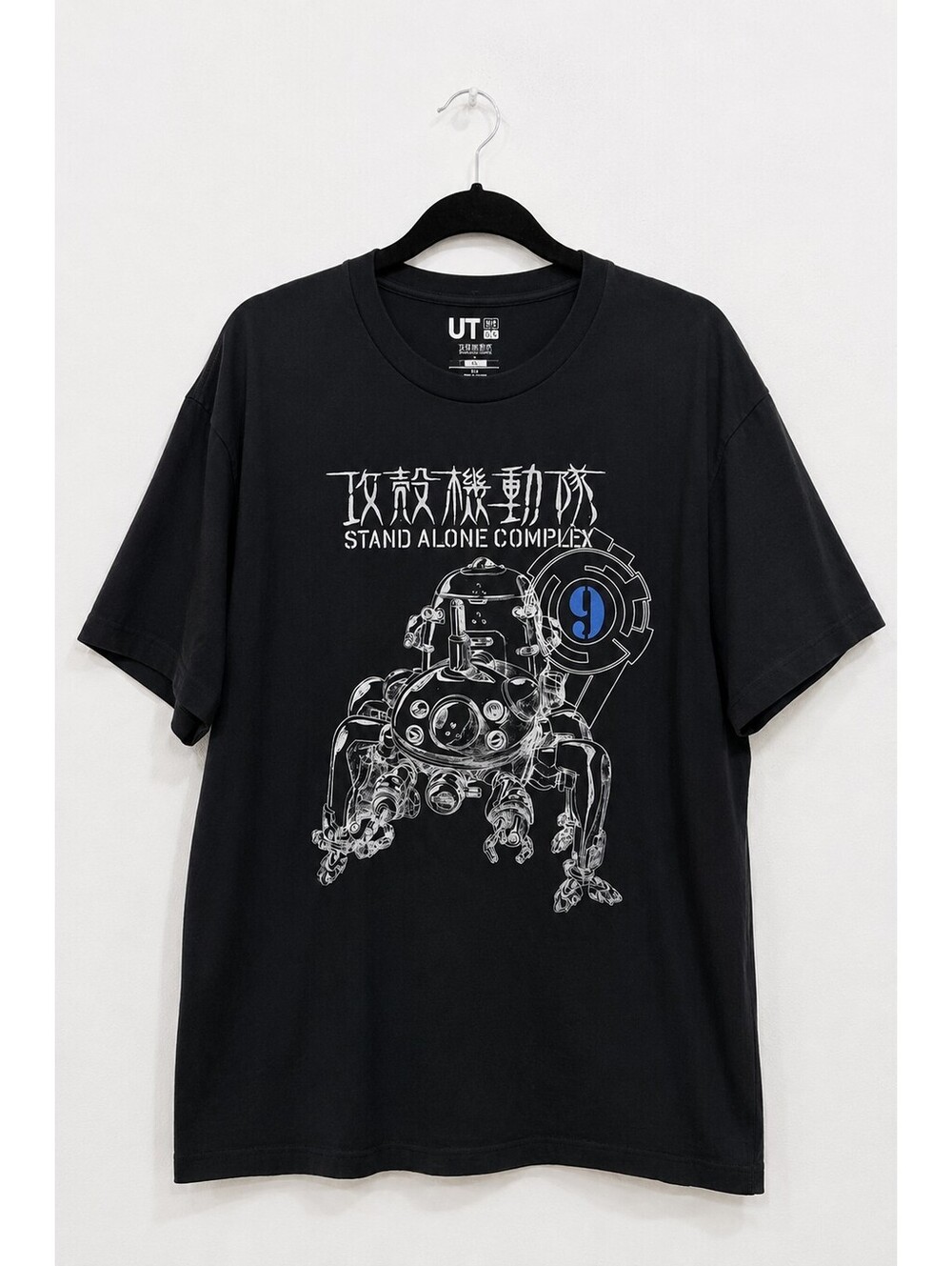 UNIQLO UT Ghost in the Shell Stand Alone Complex Tachikoma T-Shirt XL